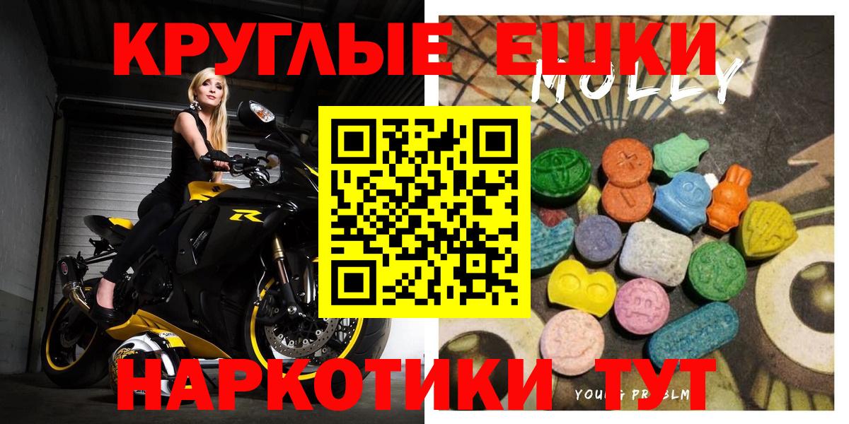 Alpha-PVP Кизилюрт