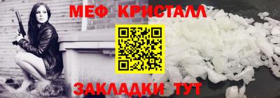марки nbome Нарткала