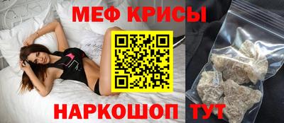 марки nbome Нарткала