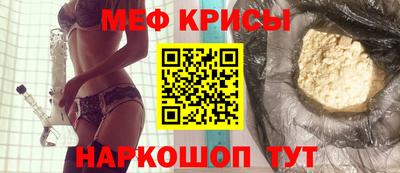 не бодяженный Нальчик