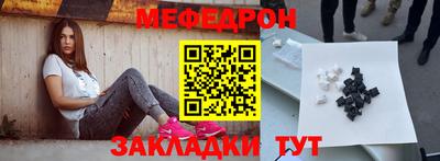 марки nbome Нарткала