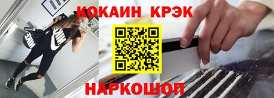 не бодяженный Нальчик