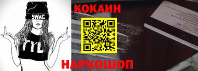 не бодяженный Нальчик