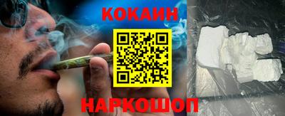 марки nbome Нарткала