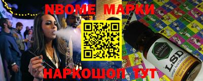 не бодяженный Нальчик