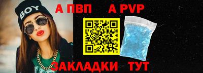 ГАЛЛЮЦИНОГЕННЫЕ ГРИБЫ Наро-Фоминск
