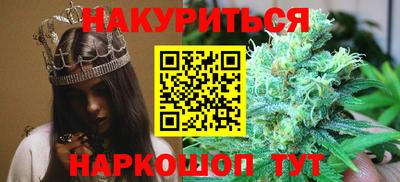 марки nbome Нарткала