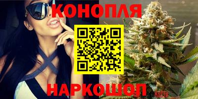 марки nbome Нарткала
