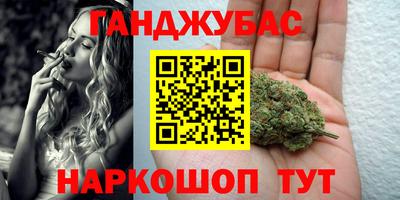 марки nbome Нарткала
