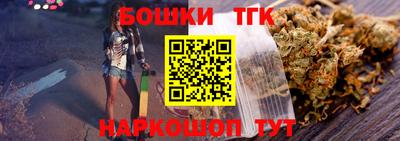 марки nbome Нарткала