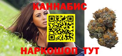 не бодяженный Нальчик