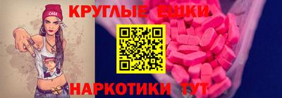 не бодяженный Нальчик
