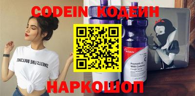 марки nbome Нарткала
