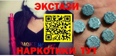 не бодяженный Нальчик
