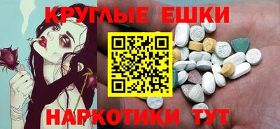 не бодяженный Нальчик