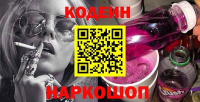 не бодяженный Нальчик