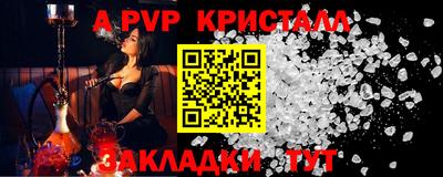 ГАЛЛЮЦИНОГЕННЫЕ ГРИБЫ Наро-Фоминск