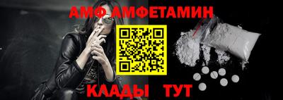 не бодяженный Нальчик