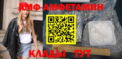 не бодяженный Нальчик