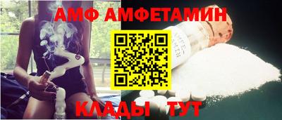 не бодяженный Нальчик