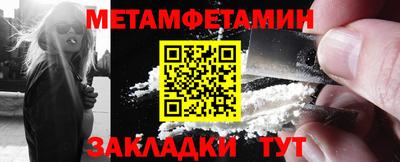 не бодяженный Нальчик