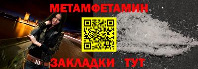 ГАЛЛЮЦИНОГЕННЫЕ ГРИБЫ Наро-Фоминск