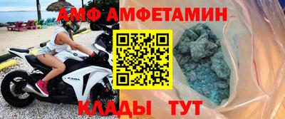 не бодяженный Нальчик