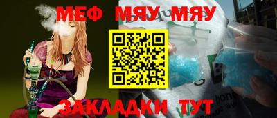 марки nbome Нарткала