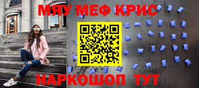 не бодяженный Нальчик