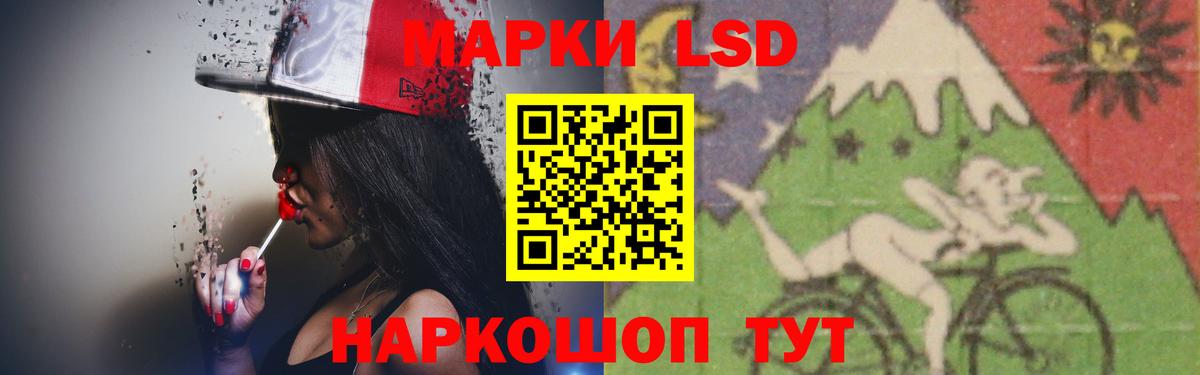Кизилюрт  Лсд 25 экстази ecstasy  Вход с VPN  Лсд 25 экстази кислота 